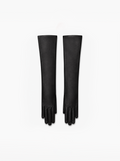 Long Leather Gloves